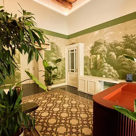 Botanic Garden 4*